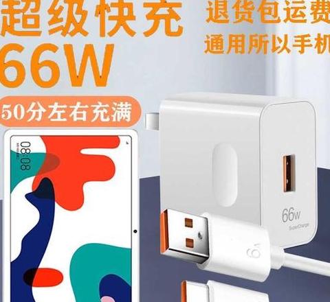 联想小新Pro16：全面评测，购机指南