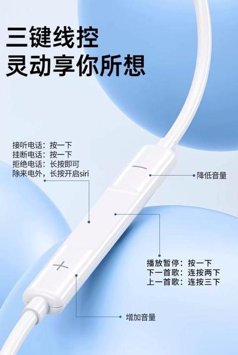 电脑耳机可以插手机耳机吗