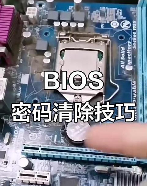 电脑键盘鼠标恢复出厂设置教程