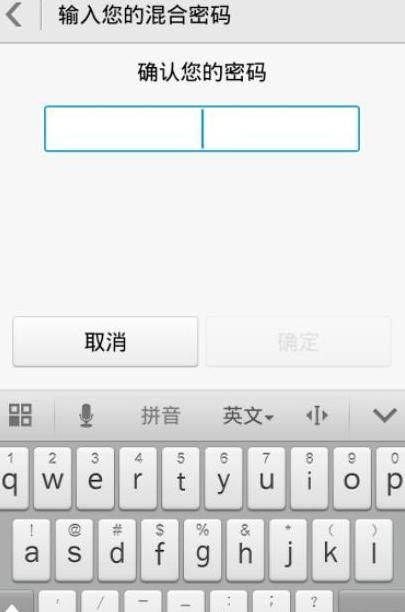 苹果手机如何重置密码锁屏