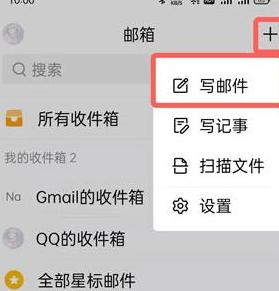 微信位置信息发送不畅?解决设置指南