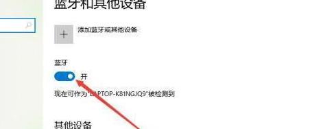 缅甸ThinkPadL440（i54300M/Linux）配置详解及性价比对比