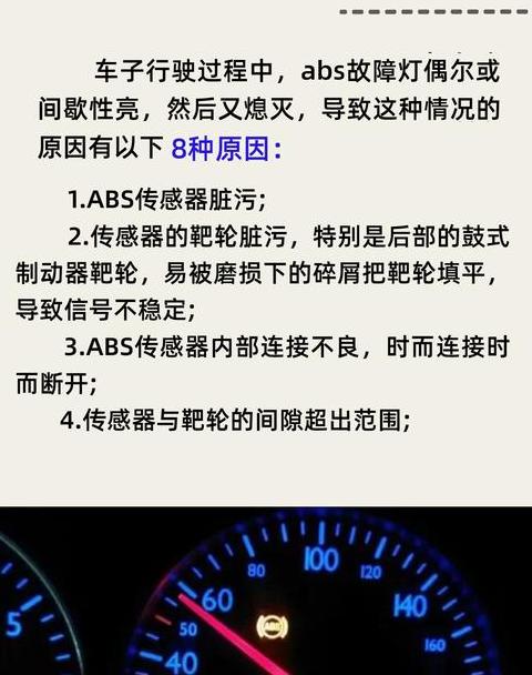华为随身WiFi信号灯不亮怎么办？排查常见原因指南