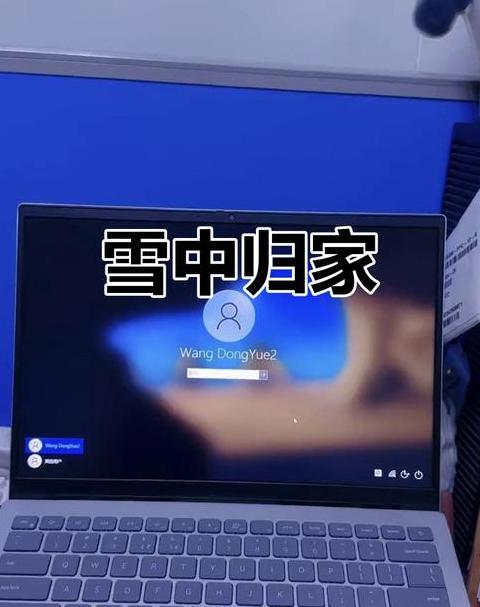 笔记本wlan开了又自己关