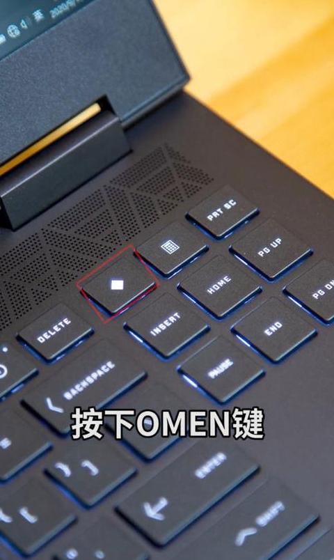 华硕天选ROG独显直连/热切换教程全解析