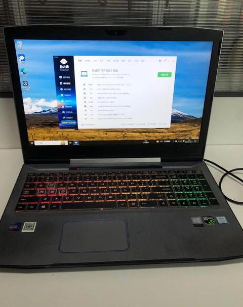 c86处理器笔记本能用吗