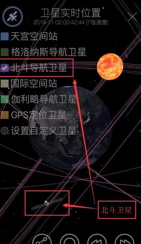 手机GPS信号弱原因解析及解决方法