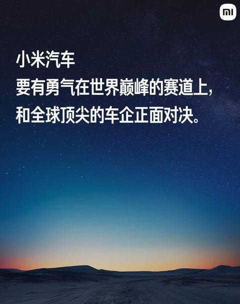 小米SU7新配色亮相：海湾蓝车身魅力升级