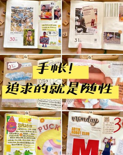 苹果手机查看和清除WiFi历史记录教程