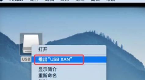 桌面存储位置迁移至D盘教程