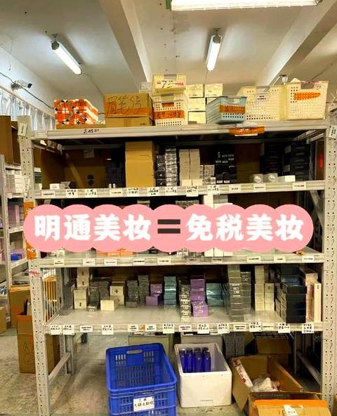iPad价格之谜：大屏却比iPhone便宜的原因解析
