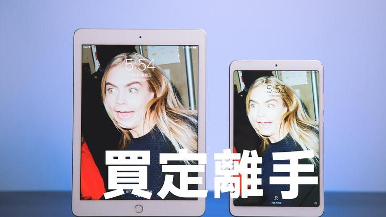 益博思连接小米平板指南&小米平板6Pro手写笔配对教程