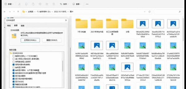 电脑黑屏无法关机故障排查指南