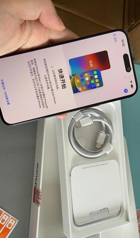 手机数据传输到另一个手机