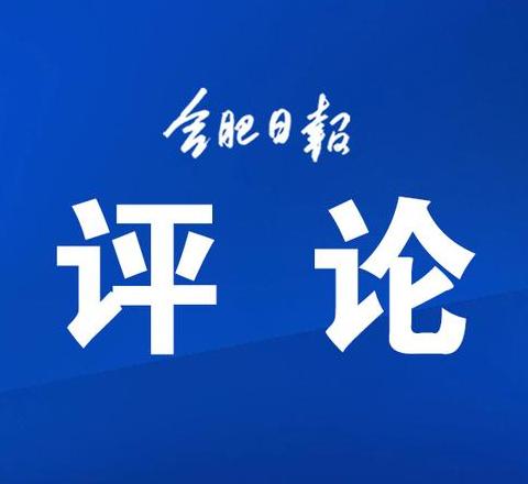 轻松跨iPhone迁移：5招高效数据转移攻略