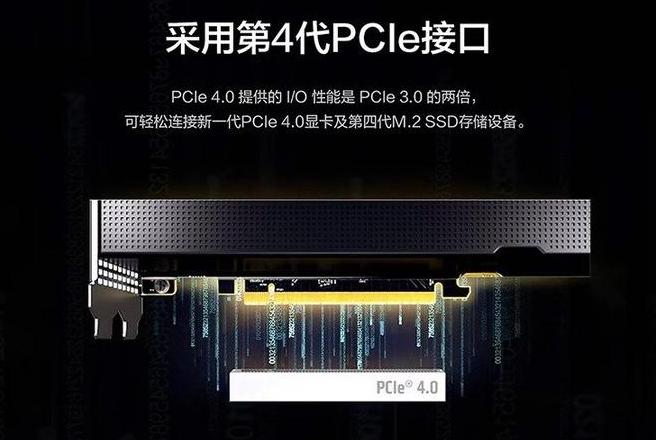 服务器直接连接电脑主机