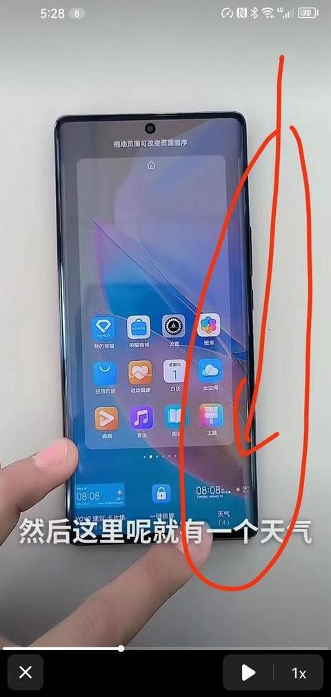 手机wifi列表不显示