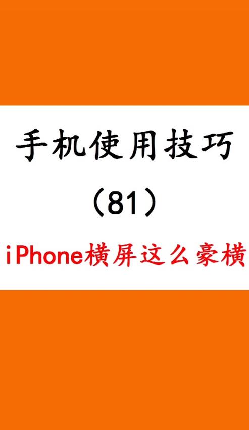 手机进水快充失灵怎么处理