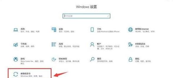 笔记本恢复出厂设置全攻略：详解电脑重置方法