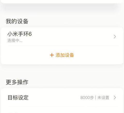手机连不上自家wifi怎么办Oppo
