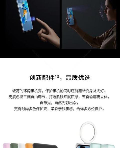 华为手机定位共享需要对方同意吗