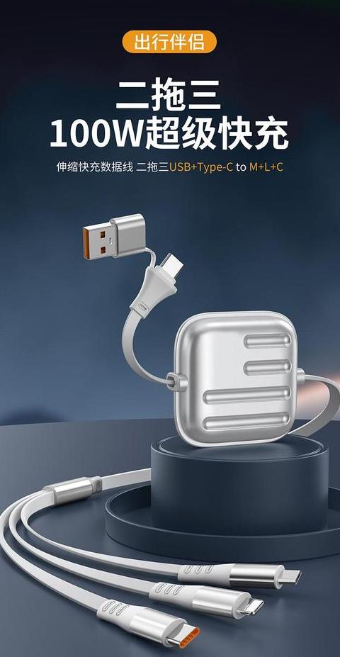华为苹果手机照片互传攻略