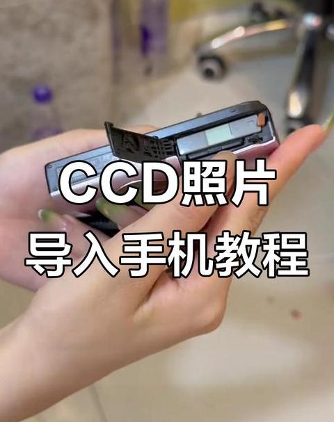 vivo手机照片迁移攻略：四步轻松转移照片