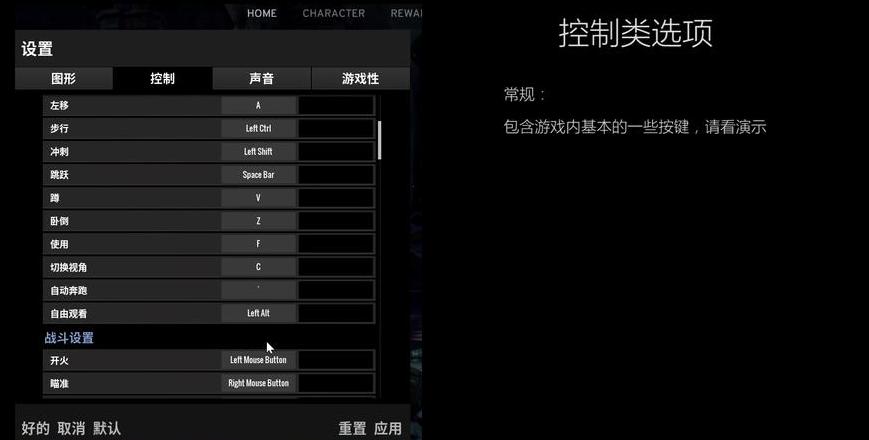 苹果键盘音量调整指南及使用技巧