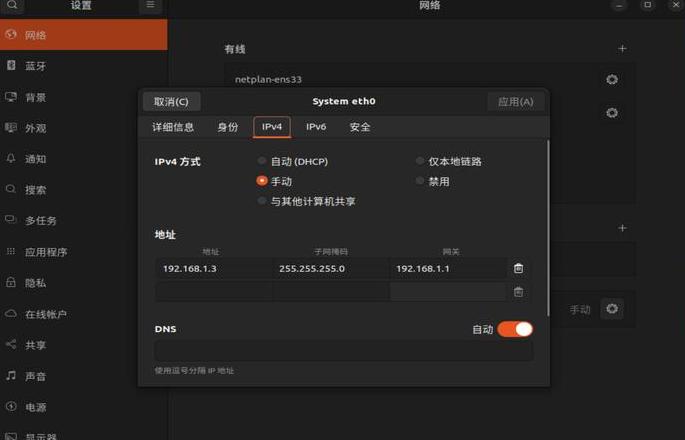 电脑网线孔显绿灯和黄灯怎么回事