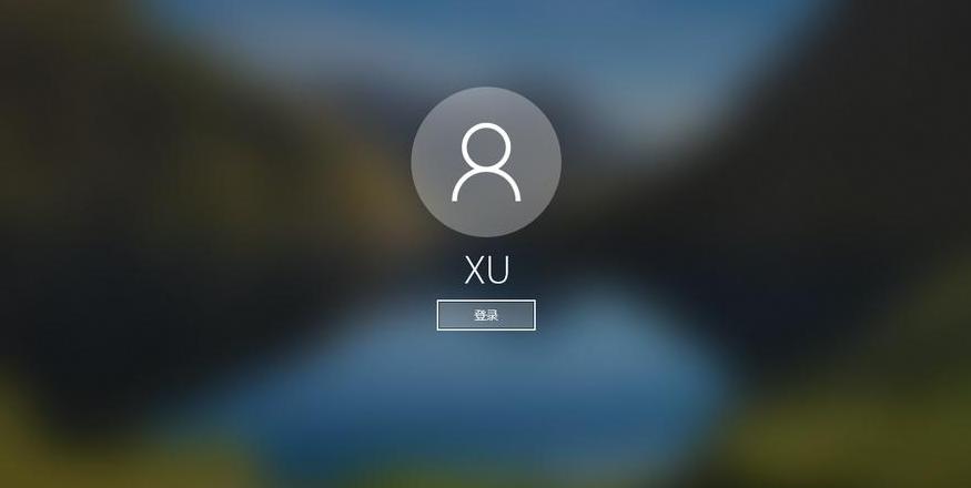 电脑锁屏是ctrl+哪个键