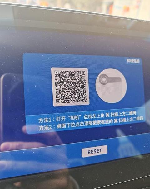 华为车机hicar盒子