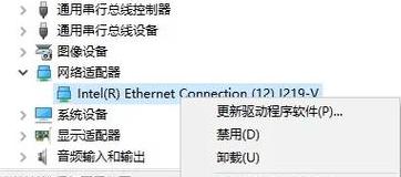 电脑关机USB还亮？教你一招关闭USB持续供电