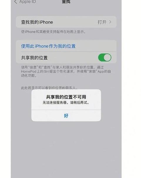 vivo手机屏幕共享教程大全