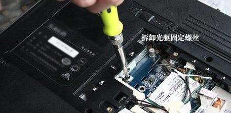 笔记本电脑硬盘拆下来怎么读取