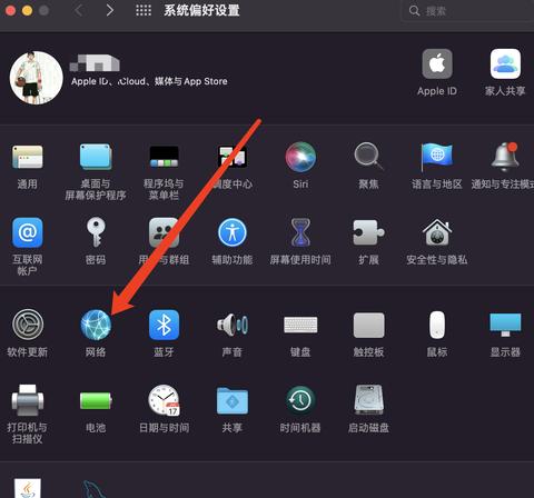 有线网络连接电脑怎么连接