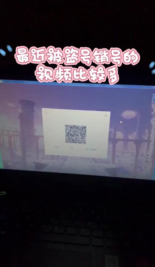 原神b服手机号没了怎么办