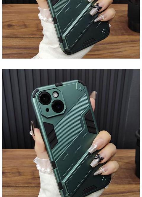 折叠手机外壳怎么取下来