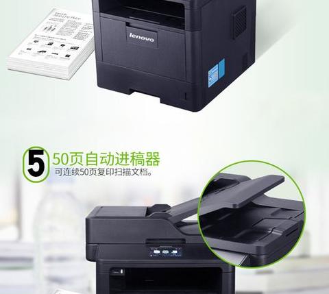 联想一体机进bios按f几