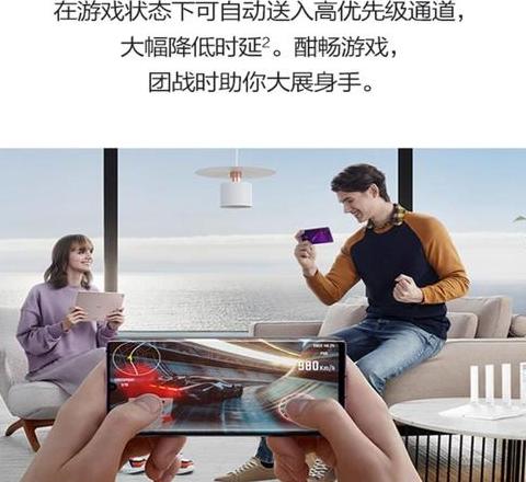 华为路由器千兆怎么安装