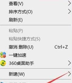 手机恢复里面的东西还在吗