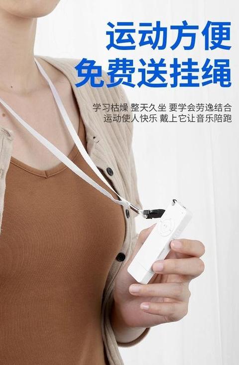 电脑连接蓝牙耳机游戏却外放