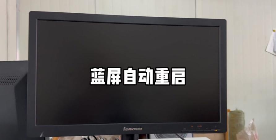 电脑重启一直按f8
