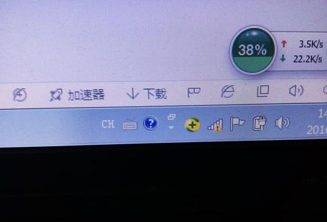 电脑WiFi黄色感叹号解决攻略