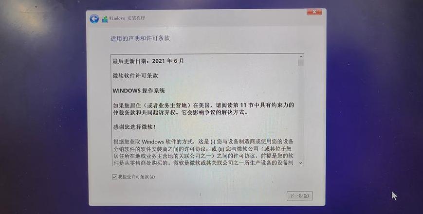 戴尔按f12还原系统步骤