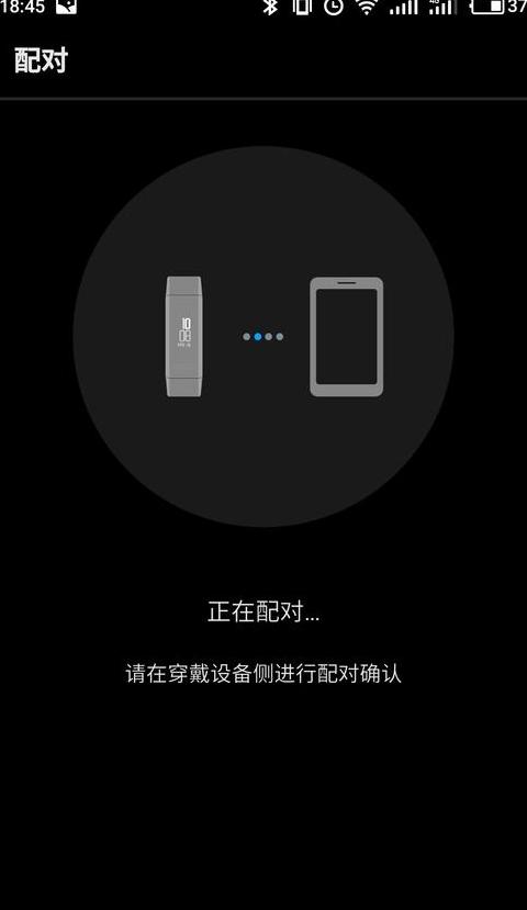 华为手机连接U盘全攻略：轻松实现数据传输