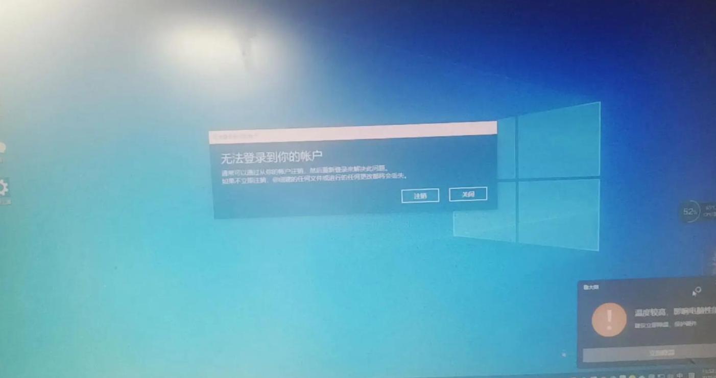 电脑滋滋滋的响是怎么回事笔记本
