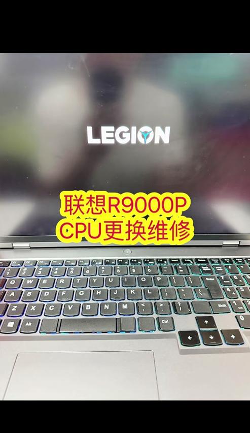 联想拯救者R720系统恢复攻略：一键还原与还原点操作详解