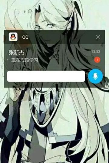 华为手机屏幕常亮不灭怎么设置
