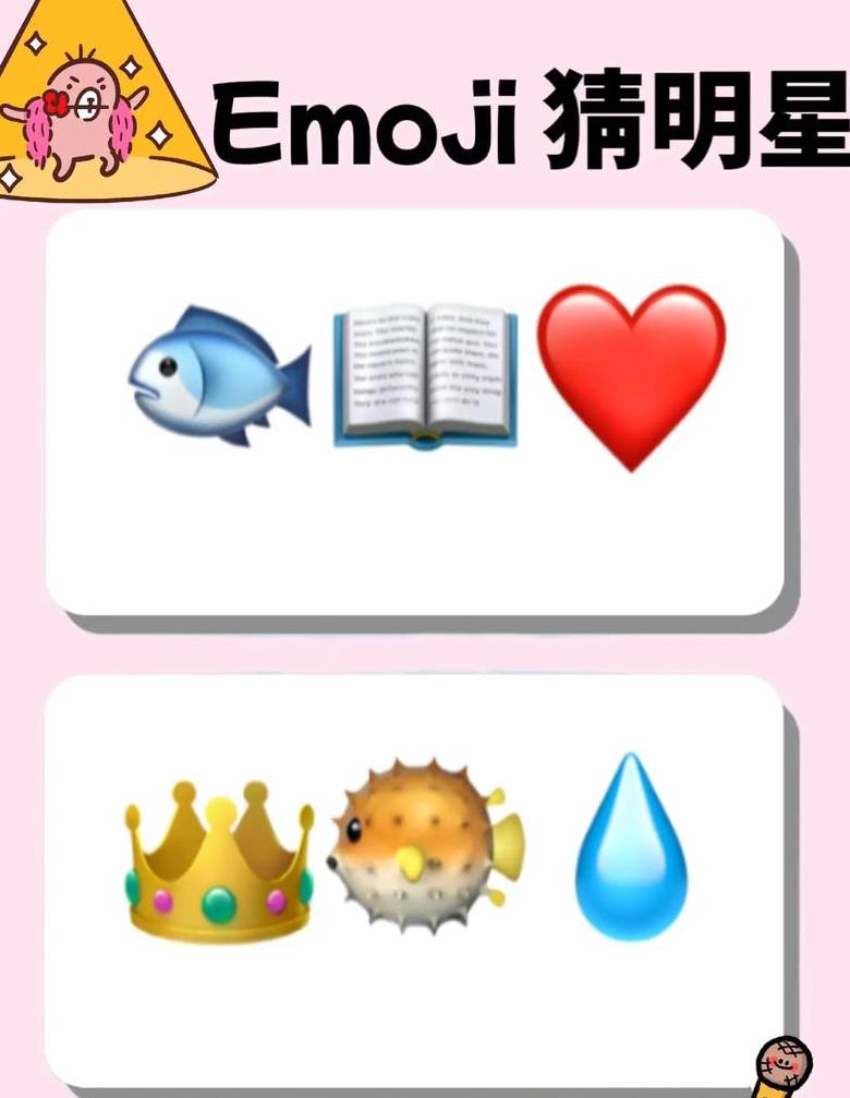 手机屏幕上出现一个叉号怎样消除