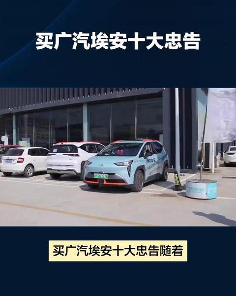 买小米10十大忠告